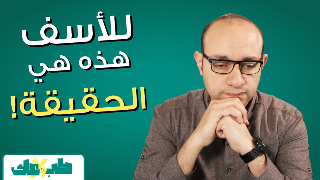 اللقاح الصيني والروسي: فضائح معروفة وحقائق مخفية و أسئلة تحتاج إلى إجابات