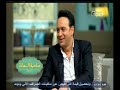 #صاحبة السعادة لقاء خاص مع