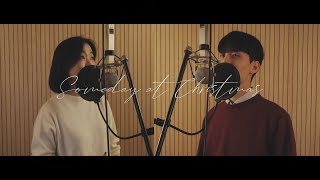 [Cover] Someday at Christmas  (duet with Dami)