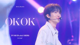 231009 SF9 FAN-CON unlock FANDORA in Seoul OK OK CHANI FOCUS 4K