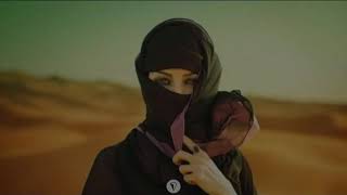 Azeri Bass Remix - Ya Abyad Ya Eswed (Fe Remix)