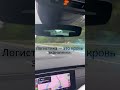 Немецкие автобаны: правда, которую знают не все 🇩🇪