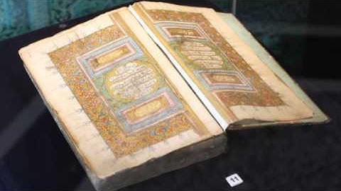 62 سورة  الجمعة -كاملة-سعد الغامدي-sourate al jomoa -saad al ghamidi