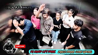RJ Naved Lift Dance Prank \