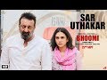 Sar Utha Kar Chal Sakti Hai: Bhoomi (Dialogue Promo) | Sanjay Dutt | Aditi Rao Hydari