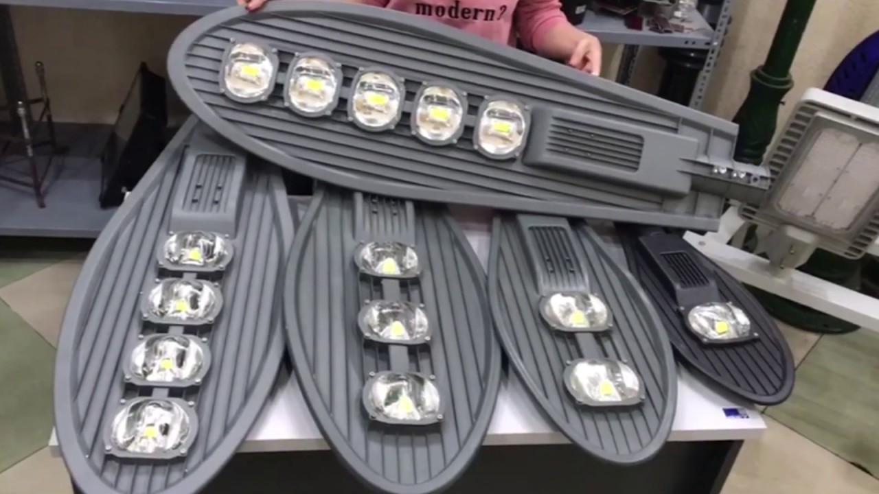 Review đèn đường led cao áp hình chiếc lá 50w, 100w,... - youtube