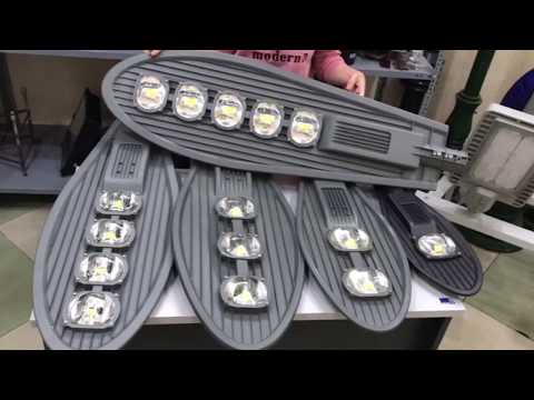 Video Review đèn đường led cao áp hình chiếc lá 50w, 100w,... - youtube