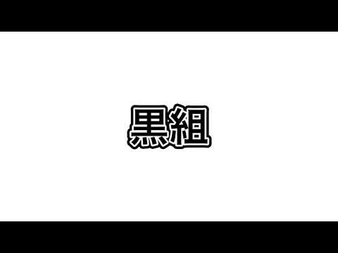【東方PV改変】TikTokネタチャンネル登録者数10突破！ありがとうございます！