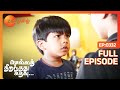 Mella Thirandhathu Kadhavu - Indian Tamil Story - Episode 332 - Zee Tamil TV Serial - Webisode