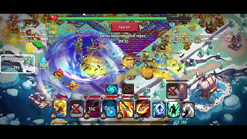 Clash of Lords 2 - Attack on Guild