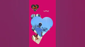 اسكندر من مسلسل اسكندر العاصف فكرتي حماده بحب غاده 