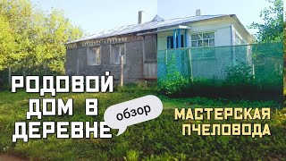 :   ## . #.      @zemlya-matushka