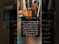 صورة من اجمل الصور