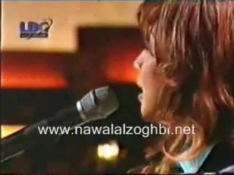 نوال الزغبي حبيته