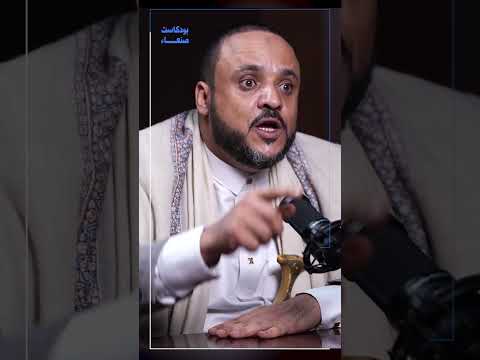 معلومات استخباراتية لأبو فلاح والمزروعي والطنيجي