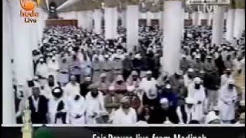 الشيخ صلاح البدير وتلاوة مؤثرة من سورة الإسراء