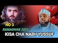 OTHMAN MAALIM KISA CHA NABII YUSSUF RAMADHAN 