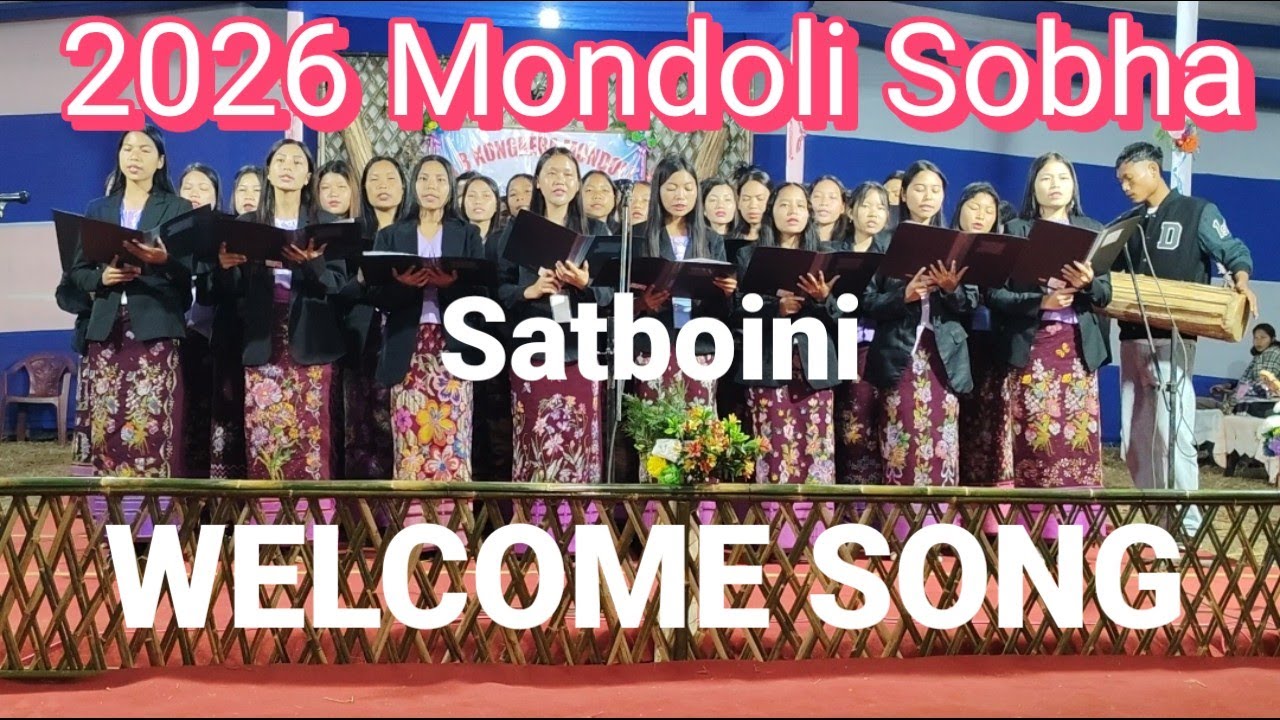 15 January 2026 Kongkera Mondoli Sobha || Satboini Welcome song