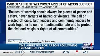 CAIR Welcomes Arrest of Suspect in Mississippi Synagogue Arson
