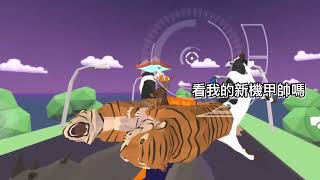 fcptdl_89203_qd462_V_1010_tiktok_TW_1280x720_sjh.mp4 fcptdl_89203_qd462_V_1010_tiktok_TW_1280x720_sjh.mp4