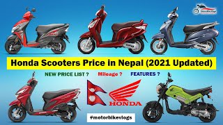 Honda Scooters Price in Nepal 2021 (नयाँ मूल्य सुचि) | New price of honda scooters | & Best Mileage?