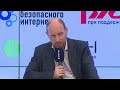 Нужно менять подход к рег-нию инф. пространства. Рыночные соображения тут недопустимы, это поле боя