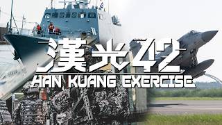 《漢光42號演習》三軍協同、環環相扣，把每一分戰力，匯成同一股力量！