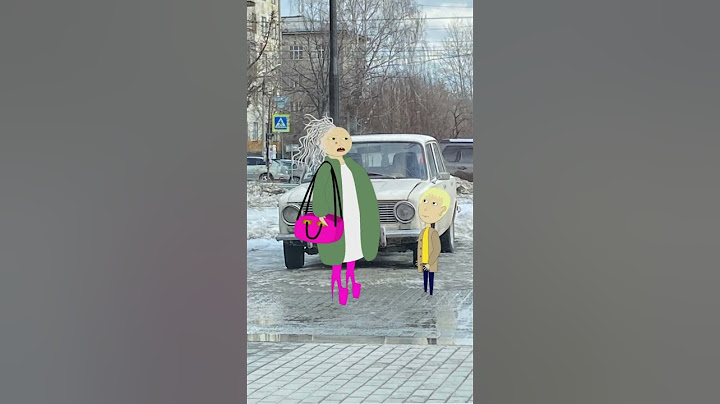 Бабка Аллка, её легендарное авто и Леха были замечены на улицах Срандручильнинска