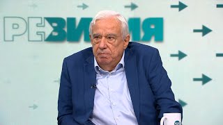 видео: РеВизия (31.10.2025) картинка: РеВизия (31.10.2025)