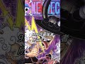 【海賊王】故事中最強的是甚麼 #阿後