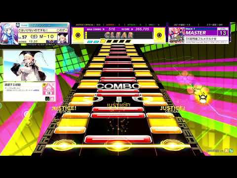 🟪 〔Chn.929〕ｽﾞﾝﾄﾞｺｽﾞﾝﾄﾞｺｽﾞﾝﾄﾞｺｽﾞﾝﾄﾞｺｽﾞﾝﾄﾞｺｽﾞﾝﾄﾞｺｽﾞﾝﾄﾞｺｽﾞﾝﾄﾞｺｽﾞﾝﾄﾞｺｽﾞﾝﾄﾞｺｽﾞﾝﾄﾞｺｽﾞﾝﾄﾞｺｽﾞﾝﾄﾞｺｽﾞﾝﾄﾞｺ
