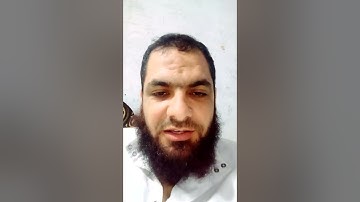 لمحة طيبة في الوقف والابتداء سورة يوسف اليوم يغفر الله لكم