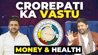 This VASTU Will Make You millionaire | Vastu Tips for Money, Prosperity, Health and Happiness screenshot 4