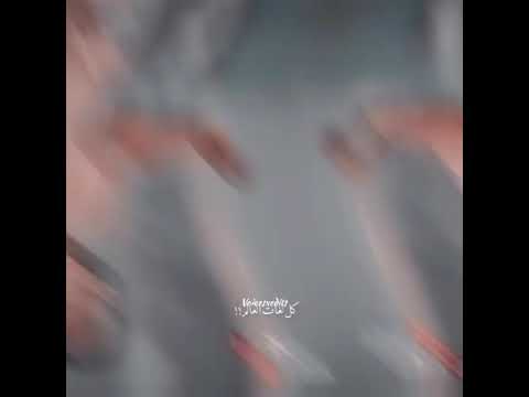 حمود الخضر لفات العالم حمود الخضر لفات العالم