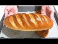 Батон ЛЮБИТЕЛЬСКИЙ по ГОСТу / Bread AMATEUR