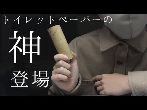 【ASMR】神が寝かせますよ?