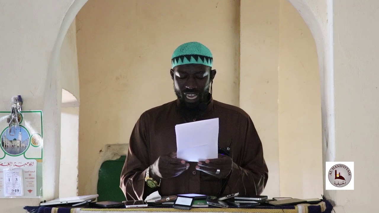 1 th 11 thy 2019 sheikh fakebba ceesay friday sermon