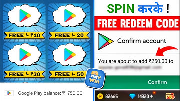 Playnwin App Promo Code | Free Redeem Code | Free Redeem Code App | Free Google Play Redeem Code