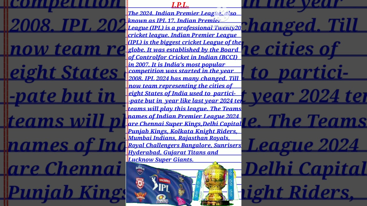 essay on Indian premier league 