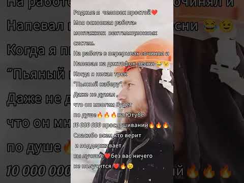 Вот такие дела😉🤝