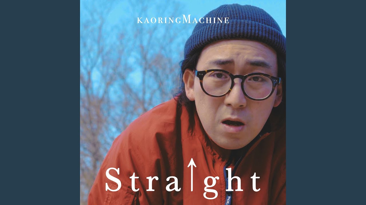 Watch Straight on YouTube Watch Straight on YouTube