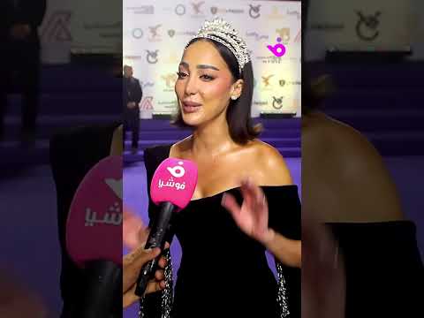 بسمة بوسيل لا أفكر بالارتباط وأعيش فترة نقاهة