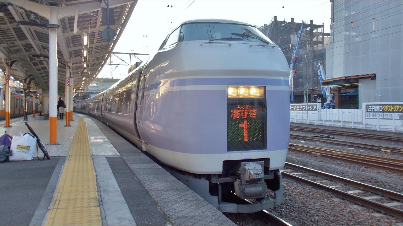 スーパーあずさ1号 51系最後の運用 翌日にe353系の登場を控えて Youtube