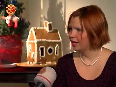 საქართველოში ესტონეთის ელჩის პრიიტ ტურკის ოჯახის საახალწლო მილოცვა