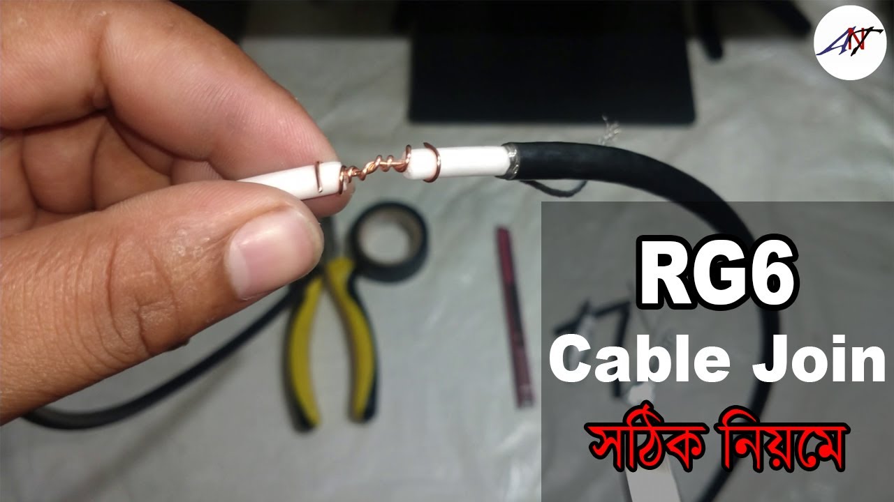 How To CCTV RG6 Cable Joint / Perfect Joint 100 Accurate In Bangla