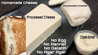 How to make cheese at home | Processed cheese | Mozzarella cheese | Cheese spread|no egg/ no rennet