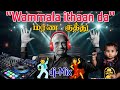    dj mix   summer kuthu   non stop remix music  tamil dj songs    
