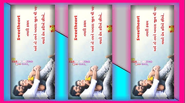 new timli song status // Jagdish rathva new songs status #short#shorts #timlistatus