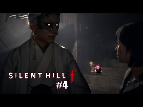 🍑 Vtuber - Silent Hill f - The AUDACITY, the UNMITIGATED GALL! - 🍑