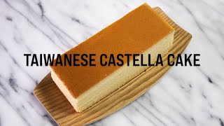 Taiwanese Castella Cake or Honey Cake | Kris Homemade Baking